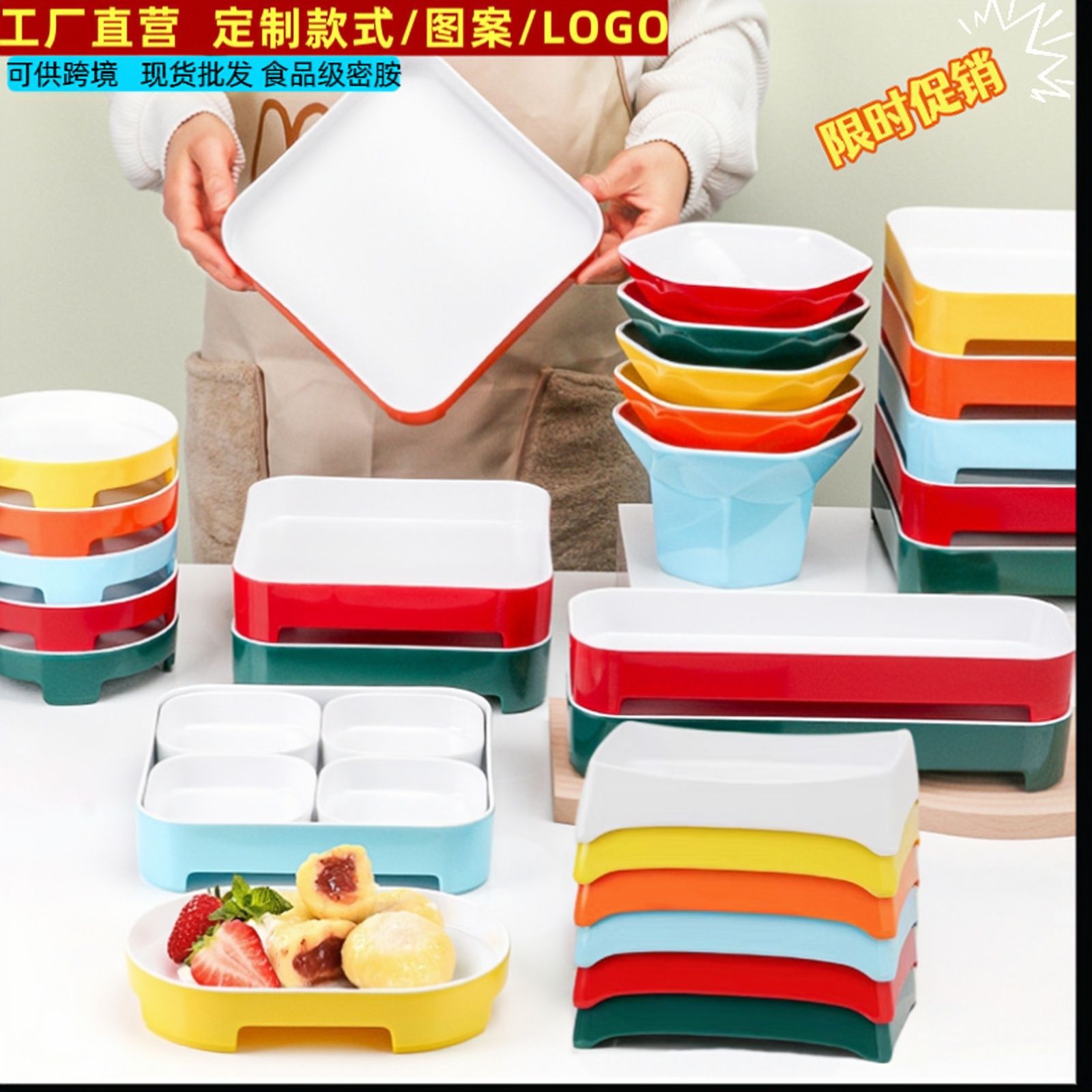 멜라민 핫팟 레스토랑의 반찬 접시를 쌓아 육즙이 많은 작은 해산물 접시 셀프 서비스 바베큐 요리를위한 작은 전골 접시를 펼칠 수 있습니다.