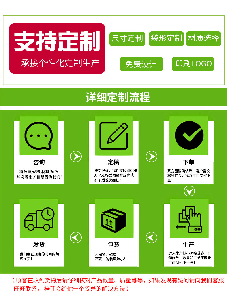 14413401574_213838937