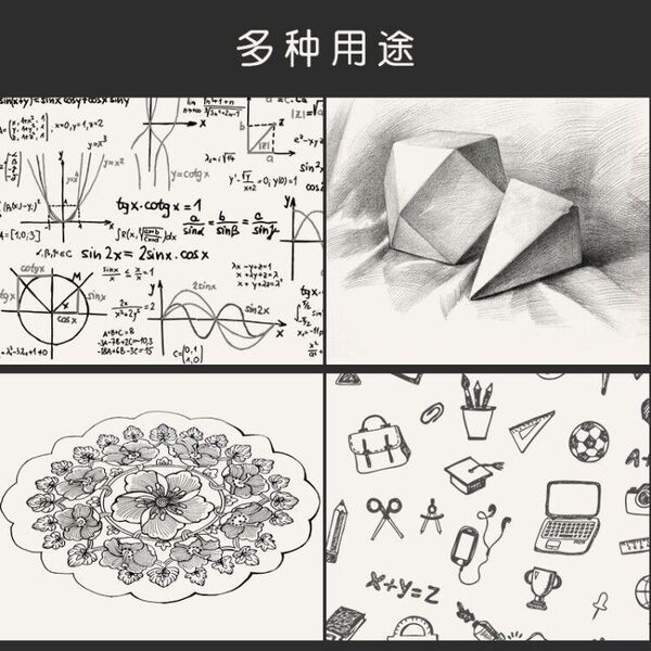 320 draft books affordable student draft paper painting graffiti…