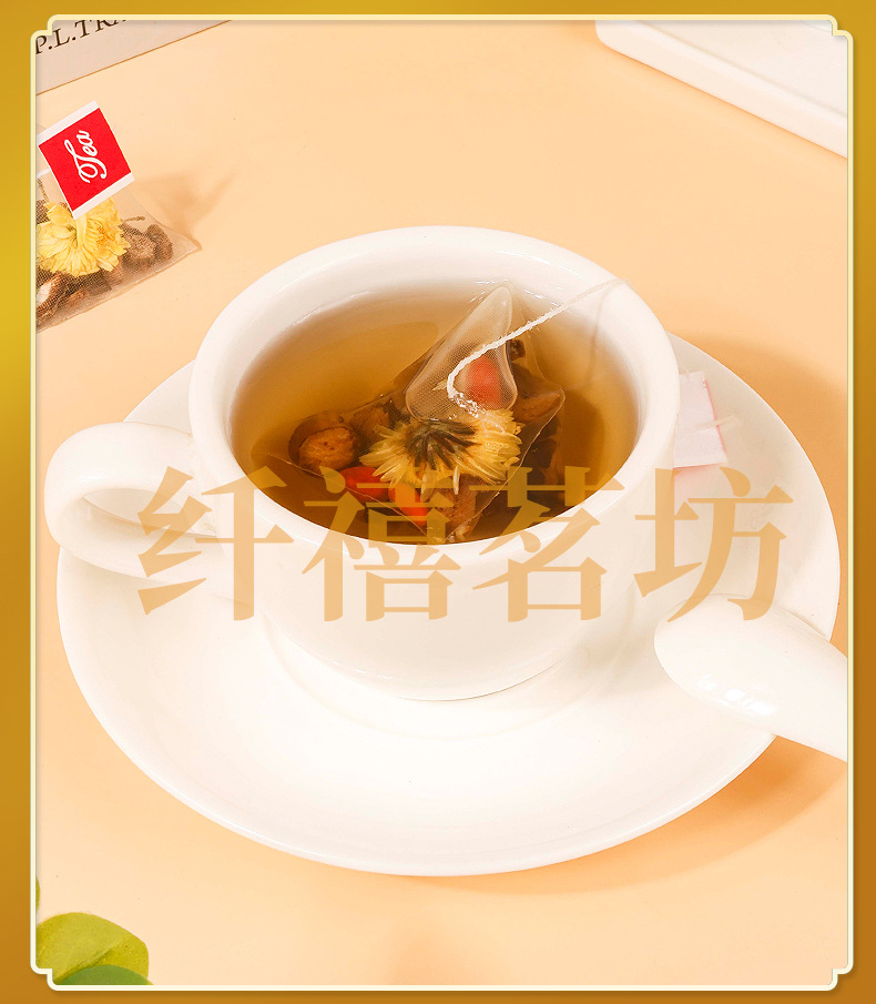 Chrysanthemum Cassia Seed Tea Bag 100g Daily Wellness Brew with Honeysuckle Goji and Burdock Root specifications