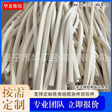 �D�����z�l�ݗl/ճ�ӳ��ι��z�l���ܷ�Ȧ /���z�ܷ�l��ˮ�l