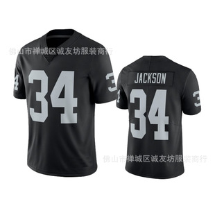 Nfl Football Jersey Raiders 34 Black Raiders Bo Jackson Jersey
