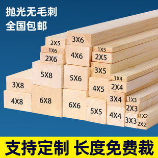 ľ�lľ�����Ӵ��崲�M���Ź����Ǽ�С��ľľ���ֹ���ľ֧�μ܌�ľ