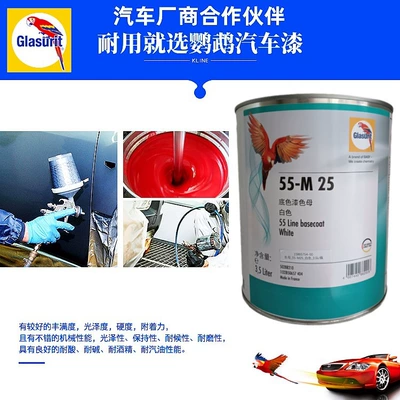 original black paint 1250 color, Avtomobil boyası