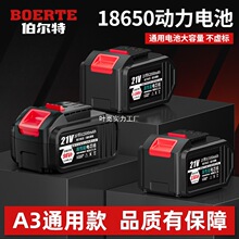 �����ذ���늳�ͨ�ÿ���ӹ�ľ���_�����ֿ��cA3ͨ��