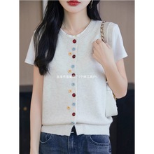 ��ɫᘿ�����Ů�R�����2025�괺���¿�B�����r�֟o��ë������