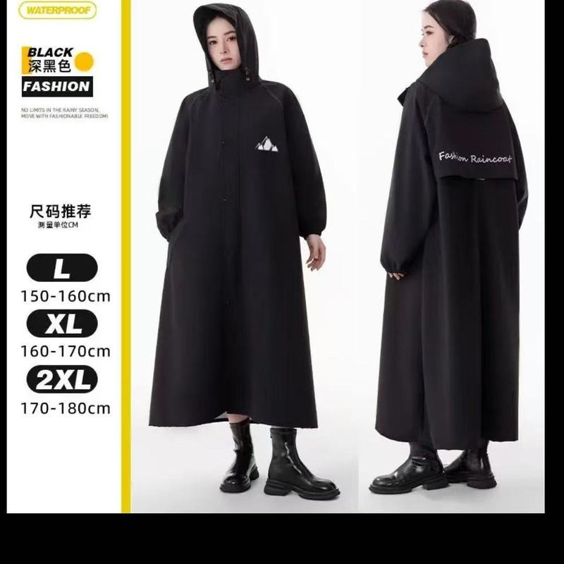 雨衣电动车女款长款全身防暴雨男成人外穿人车分离电瓶车雨披长款|undefined