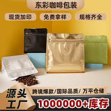 ħ�����ȴ����Ʋ��~ʳƷ������Z���b���Թ���؛�����߅���Է��