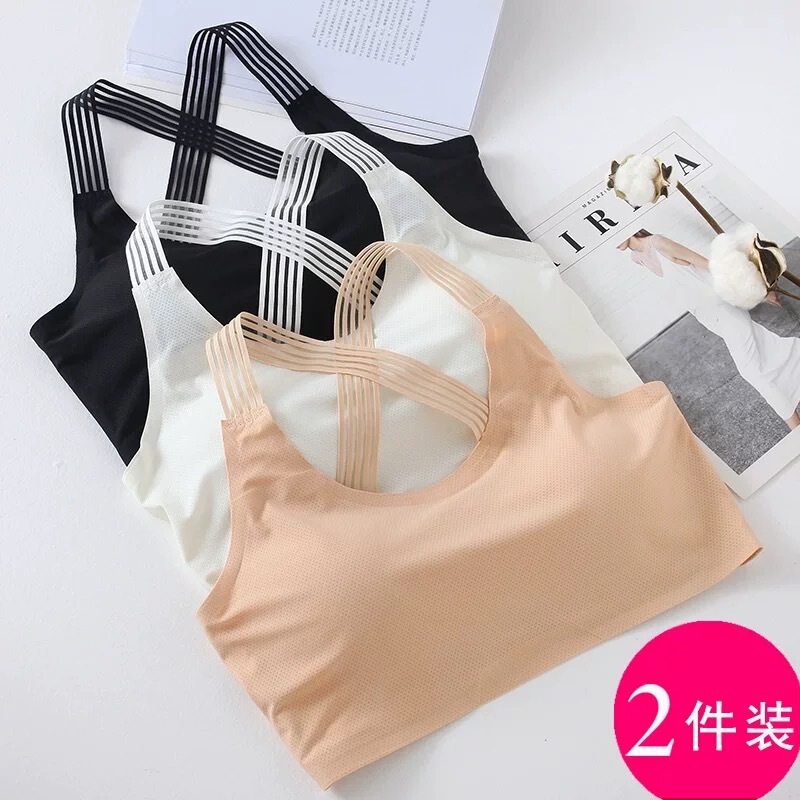 One-Piece Ice Silk Beautiful Back Intimates for Women, Seamless Plus Size, Ultra-Thin, Sexy, Wire-Free Suspenders, Tube Top for Fat Female Students