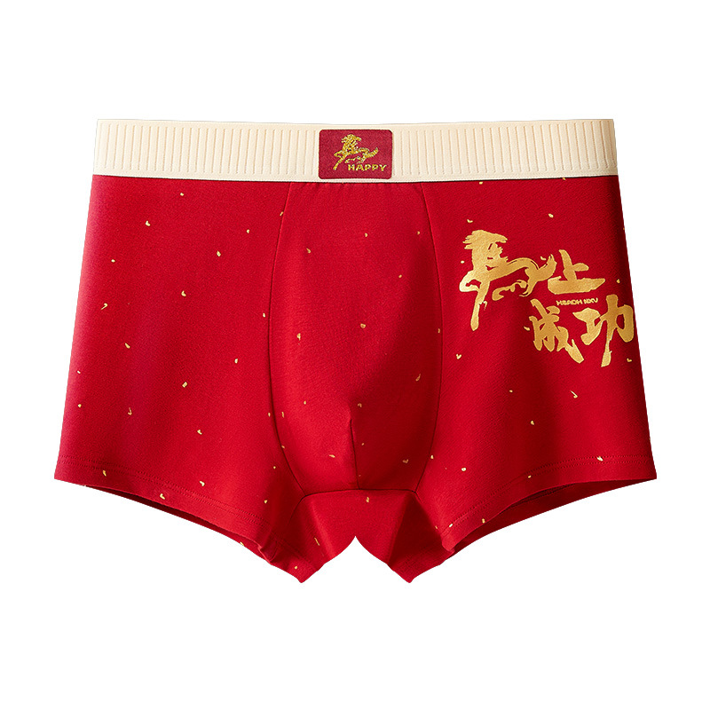 96079-immediate success