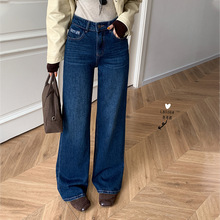拉拉原色牛仔裤女L8038拖地裤2025秋季新款宽松直筒裤阔腿裤长裤
