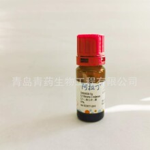 �F؛�����r ������ D469858-5g   CAS 923977-18-8