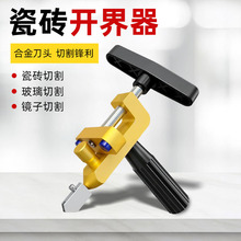 ܿؐɴu_һwʽղиһɴuʯɴu