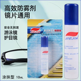 篮球;乒乓球台;足球