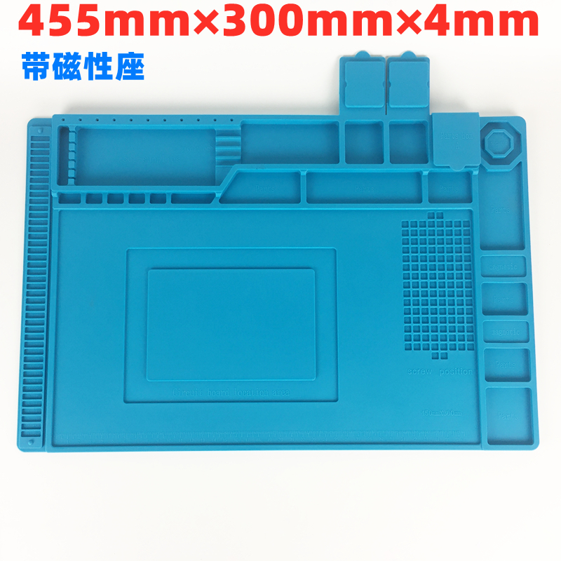 加厚防水防烫防滑硅胶隔热垫子电脑手机维修工作台垫桌面整理带磁