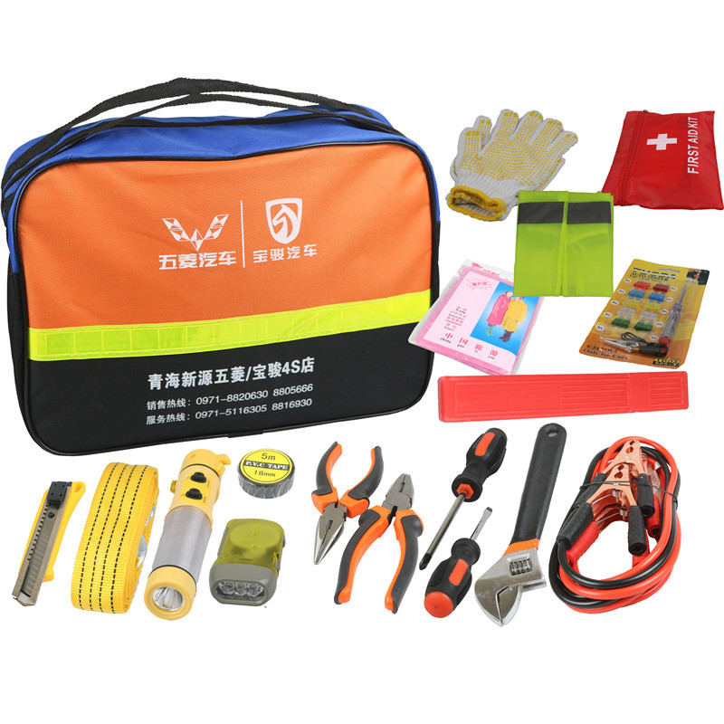 (2개) 공장 직접 18 개 다기능 자동차 비상 키트 자동차 가방 캔버스 가방 조합 도구
