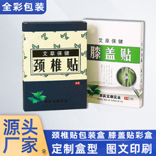 șNb 300g~漈ӡˢDLOGOϥwi׵Nʺж