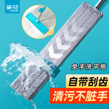 �軨ƽ���ϰѼ�������ϴ�¿��ϵ������ղ�һ�σ����˵��ϲ���45cm