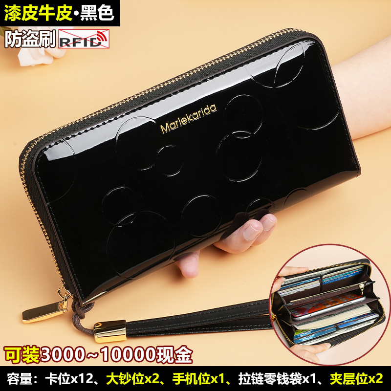 클래식 블랙(패턴트 가죽 소가죽) - 싱글 풀 스타일