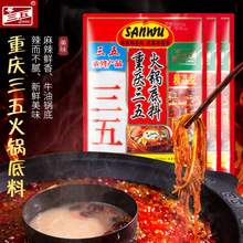 ؑc偵{150ţCĴð˴lQSl