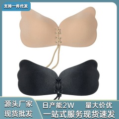 胸を張って女性の縄を張って結婚の紗をたたいて平胸の小さい胸を照らして大きく集まって大きい胸の夏の胸を支えて貼ります。