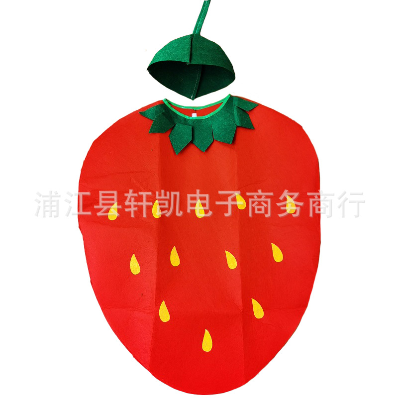 草莓实物1