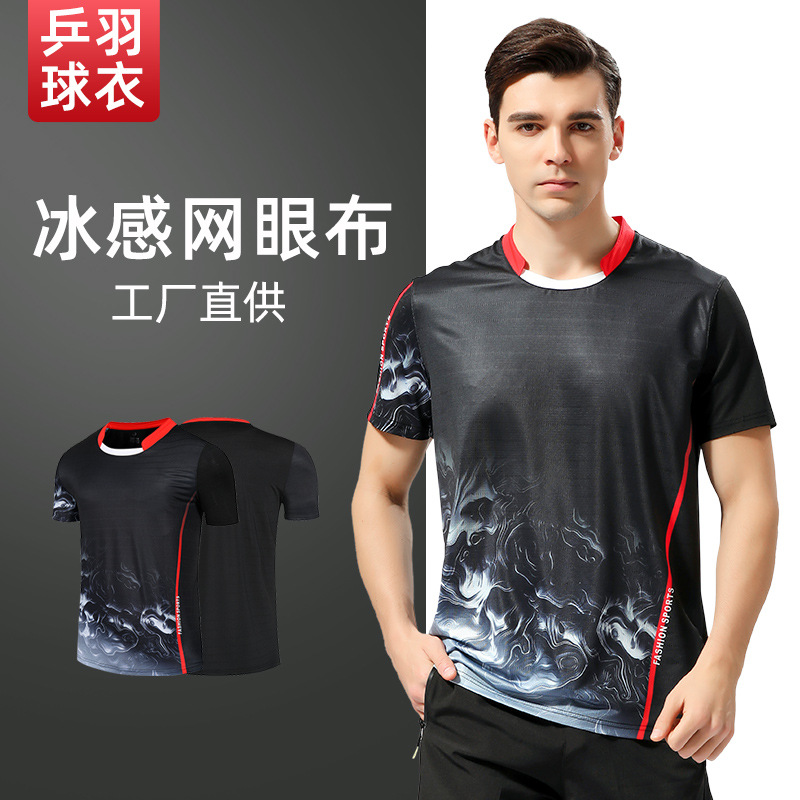 Black Badminton Jersey Top with Printed Logo, Moisture-Wicking, Breathable, Ice-Feel, Suitable for Team Training Sports