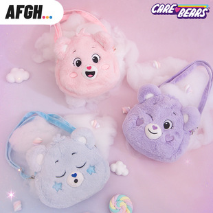 �������С��Care Bears���^б�����ܛ���wб��С����ͨ�ɐ�ë�q