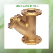 ����������ͭ������ ����ʽ�ܵ���ͭ������ ��ͭ������  ������