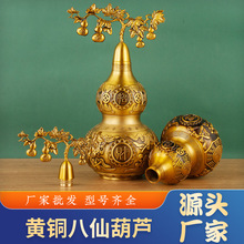 �S�~���ɺ��J��ؔ�M�������_�ں��J���P�ӼҸ����J���w�Lˮ�[��