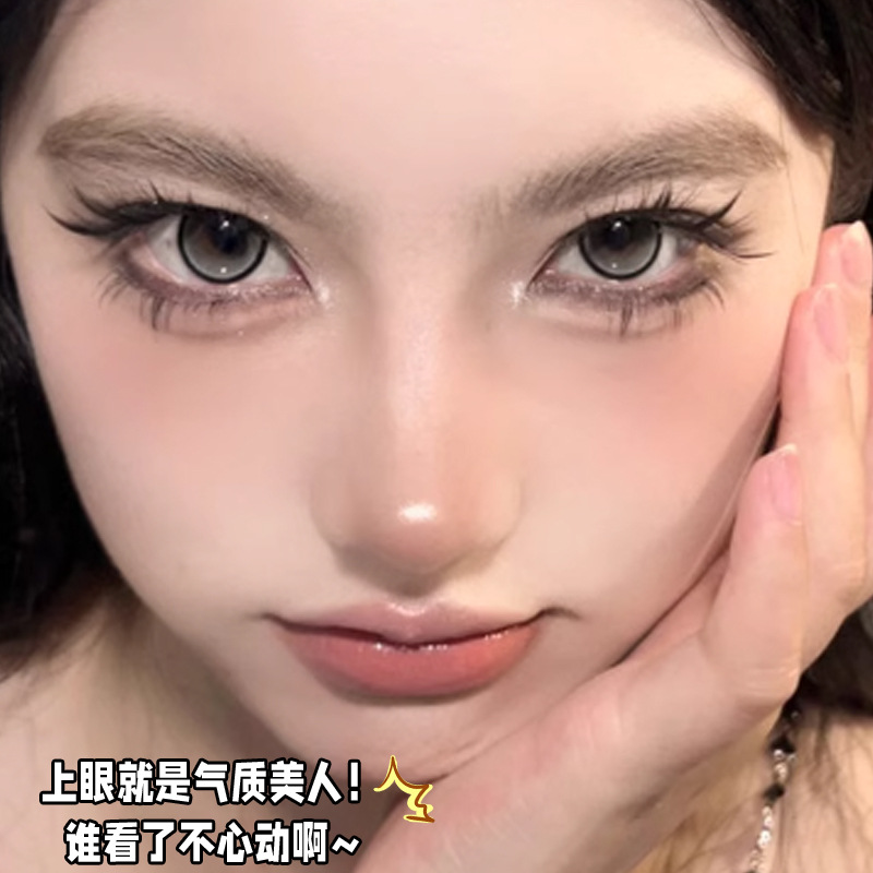 zorro torcido falso pestañas zorro ligero europeo y americano ojo cola alargada demonio denso cómic mezcla ojo zorro pestañas