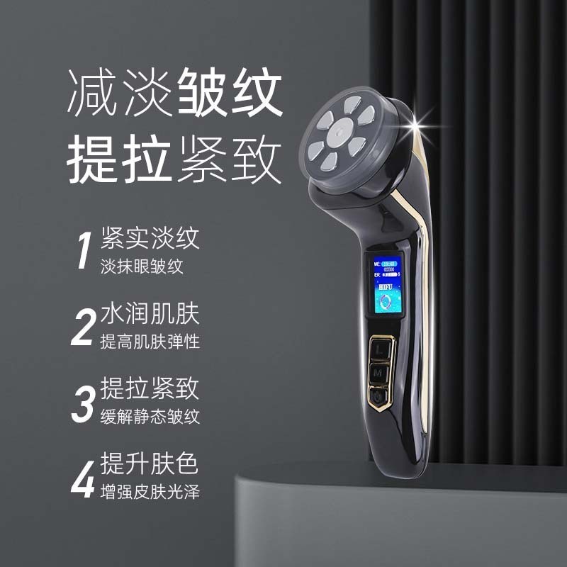 クロスボーダーのミニ三世代hifu超音波ナイフの肌の顔の周波数計の美容器の家庭用美容院の専門|undefined