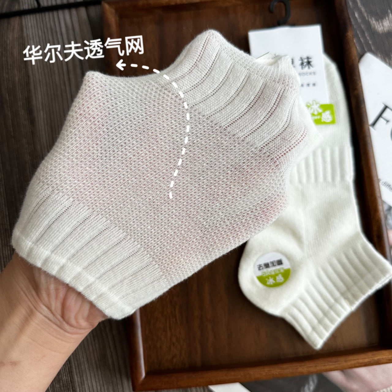 Calcetines de algodón Zhuji de color sólido Calcetines finos de verano para hombres Primavera y verano Calcetines cortos deportivos para niños que absorben el sudor blanco al por mayor