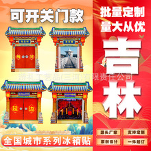 �������ֱ����N�r����T÷�ӿ��L����߅�Ӽ��׳�ͨ���L��ɽ���