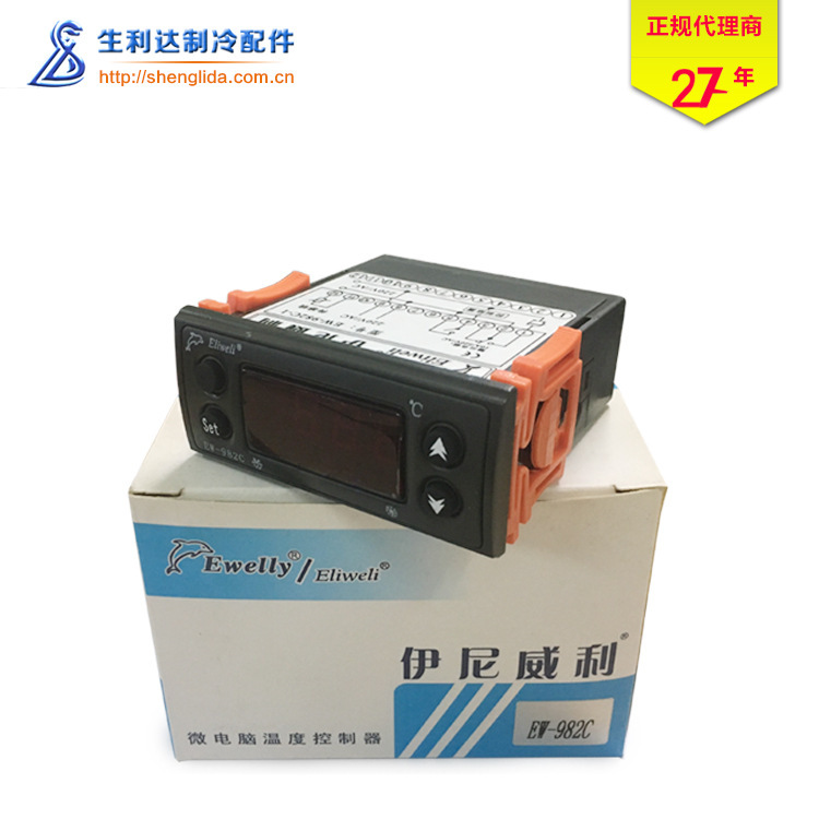 Iniwilly Microcomputer temperature controller EW-982C electronic digital display temperature control instrument insurance freezer