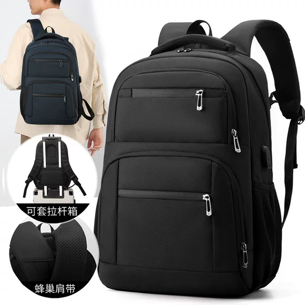 Men's New Backpack Business Cross-border Large Capacity Backpack Advanced Sense Simple Computer Bag Casual Student Schoolbag