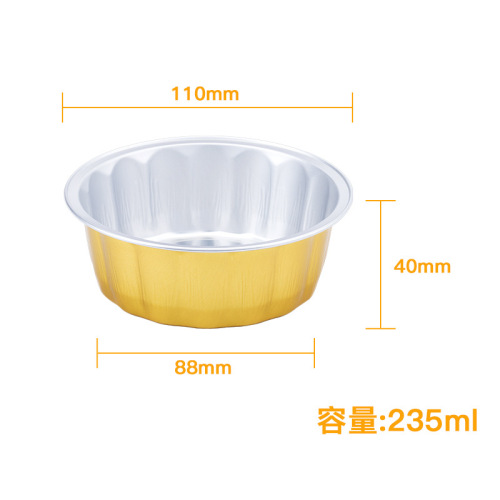 圆形铝箔蛋糕盒 锡纸杯果冻布丁掌心玫瑰包装盒冰激凌烤箱专用