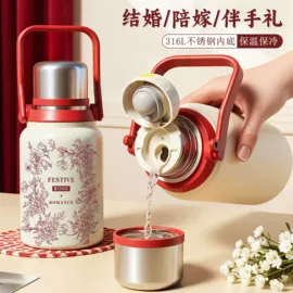 保鲜盒、饭盒;保温壶/瓶;玻璃杯