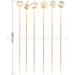 1.5mm�Ӵּ��L僽����ΈA��������Ƭ�A �㺞�A ��Ƭ�A �@ˇ���ܲ�
