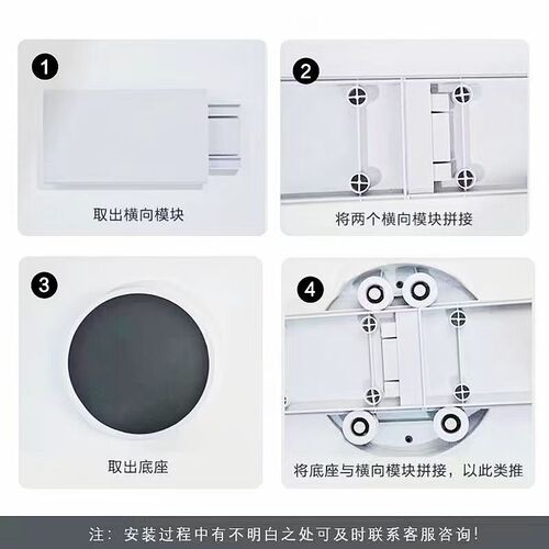 Long table rotating manual turntable adjustable plate household party table rotating plate meal tray household
