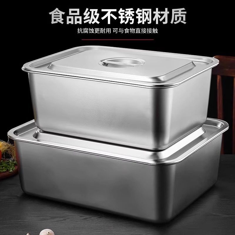 Stainless Steel Food-Grade Serving Tray