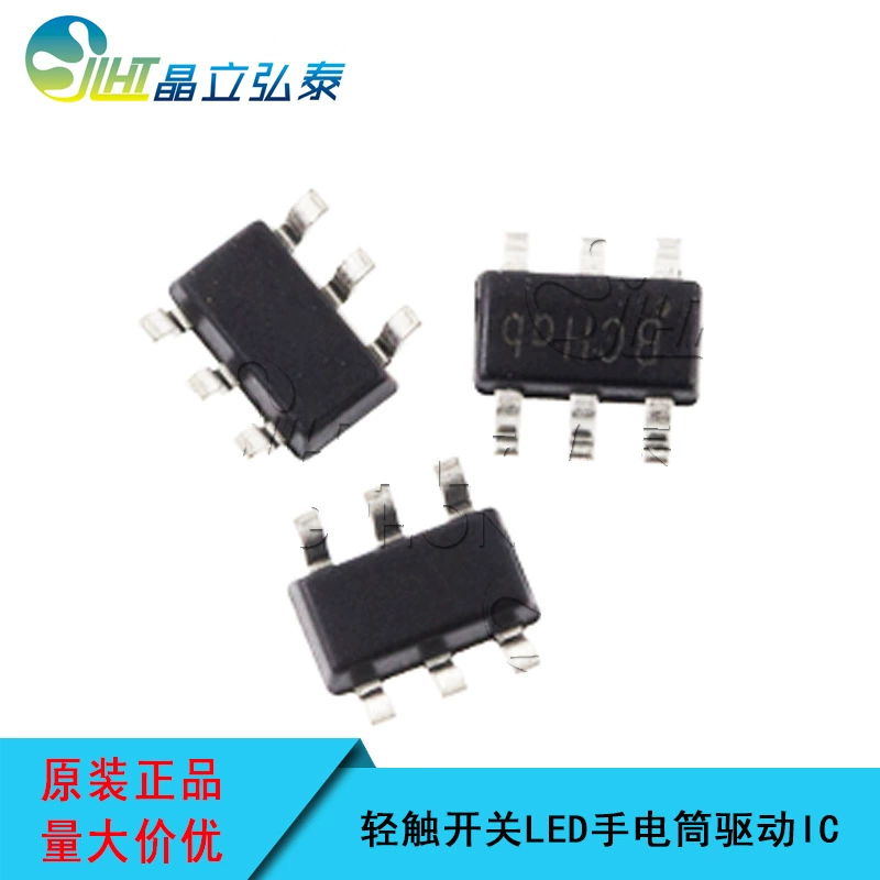 Ключ-переключатель LED, фонарик, настоящий фонарь, 5W