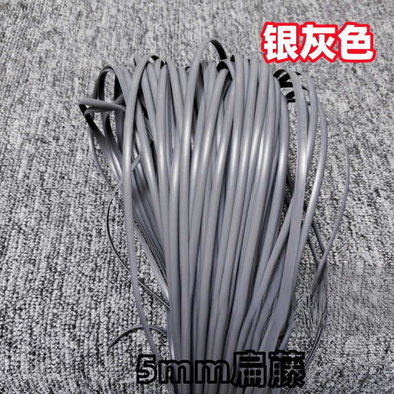 塑料条手工藤编扁篮子宽编织藤条材料藤条藤线仿藤花篮|undefined