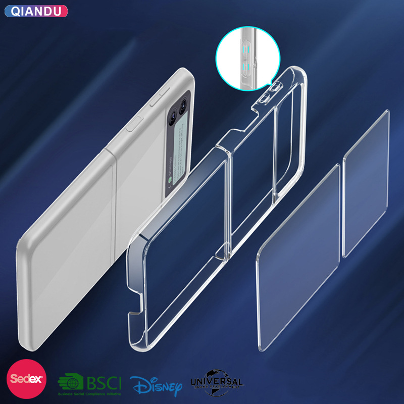 PC +TPU case 1 (5).jpg