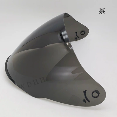 Dəbilqə (Kaska) aksesuarları Visor Half Helmet Sun Protection - tea