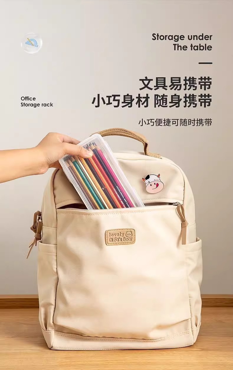详情图