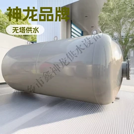 供水设备;泳池水处理;储罐