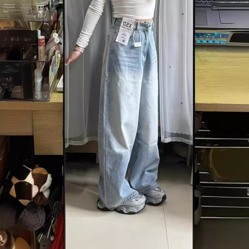美式高街vibe风直筒牛仔裤女高腰宽松拖地小众设计感复古阔腿长裤|undefined
