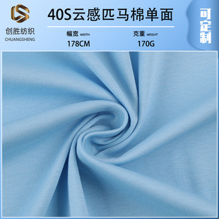 ����ƥ�R�޺���  40֧노��H�w170�˼���͸��ᘿ�����T����������