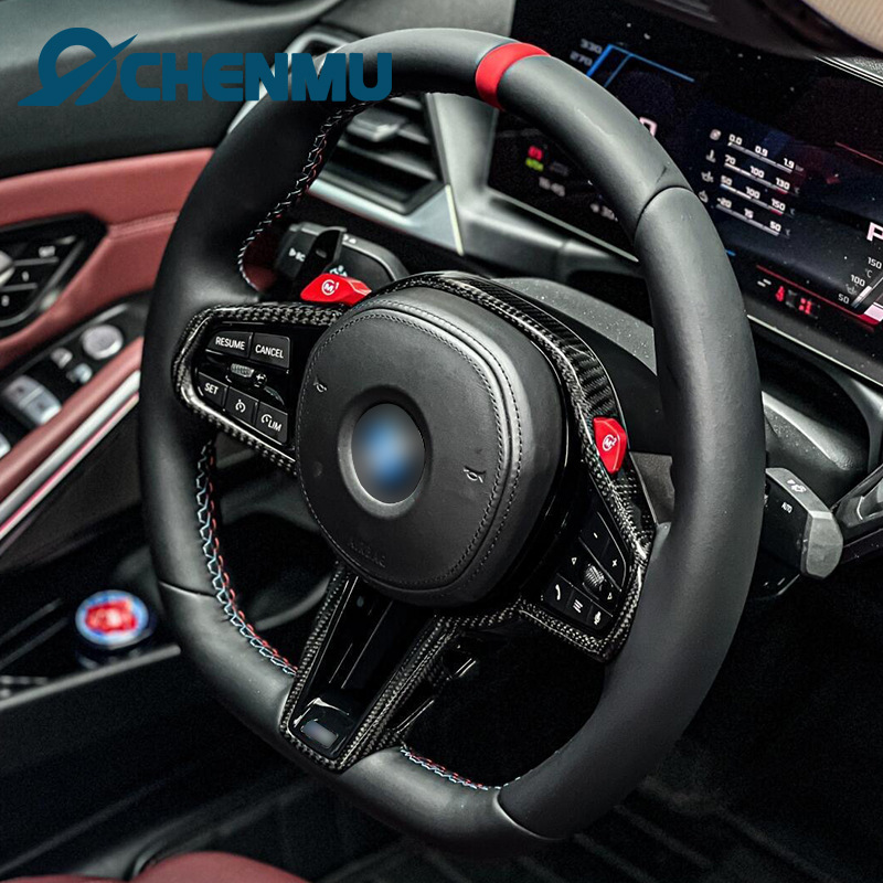 Cross-Border Exclusive for Bmw 1234567 Series X1X2X3X4X5X6G20G30 Modified Cs Steering Wheel
